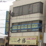 賃貸物件2 画像16